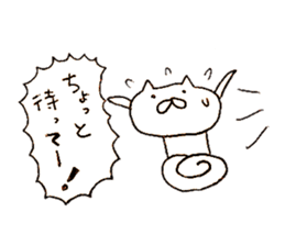 Cat run fast 2 sticker #10604243