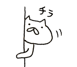 Cat run fast 2 sticker #10604245