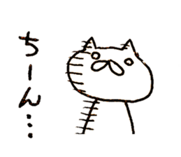 Cat run fast 2 sticker #10604246