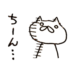 Cat run fast 2 sticker #10604246