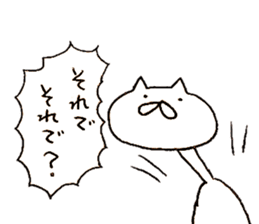 Cat run fast 2 sticker #10604247