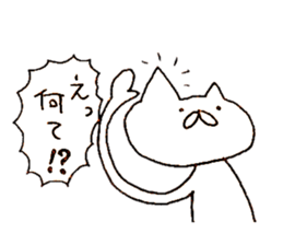 Cat run fast 2 sticker #10604249