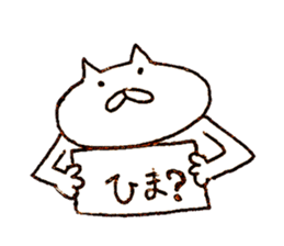 Cat run fast 2 sticker #10604251