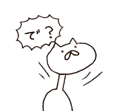 Cat run fast 2 sticker #10604252