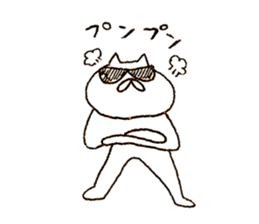 Cat run fast 2 sticker #10604254