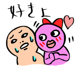 Pleasant day Sticker sticker #10604463