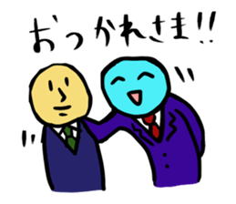 Pleasant day Sticker sticker #10604464