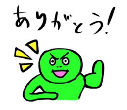 Pleasant day Sticker sticker #10604465