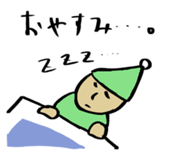 Pleasant day Sticker sticker #10604470