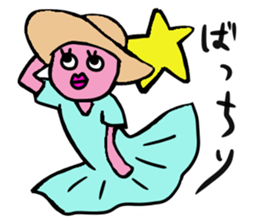 Pleasant day Sticker sticker #10604481