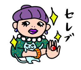 Pleasant day Sticker sticker #10604492