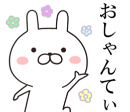 Impertinent rabbit  2 sticker #10604573