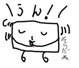 square japanese stiker sticker #10604816