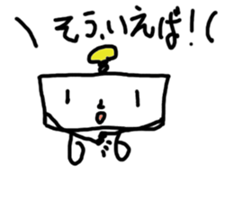 square japanese stiker sticker #10604817