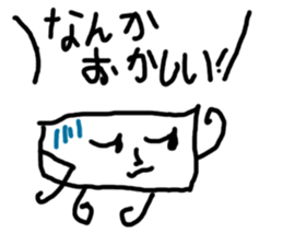 square japanese stiker sticker #10604820