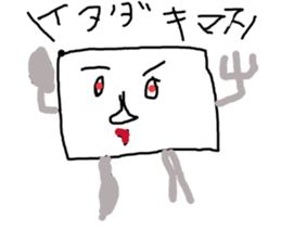 square japanese stiker sticker #10604825