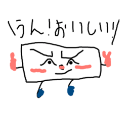 square japanese stiker sticker #10604826