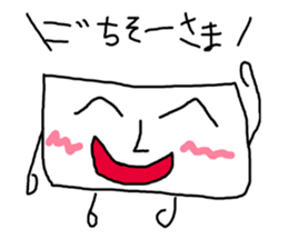 square japanese stiker sticker #10604827