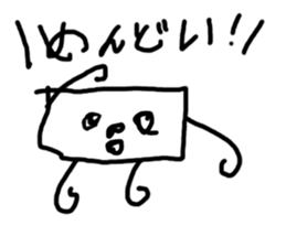 square japanese stiker sticker #10604830