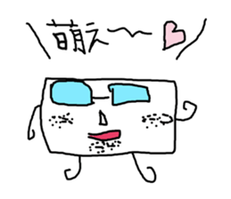 square japanese stiker sticker #10604831