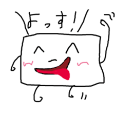 square japanese stiker sticker #10604832