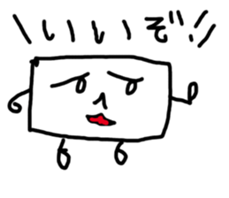 square japanese stiker sticker #10604833