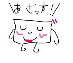 square japanese stiker sticker #10604834