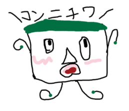 square japanese stiker sticker #10604835