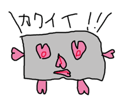 square japanese stiker sticker #10604839