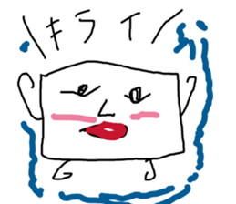 square japanese stiker sticker #10604840