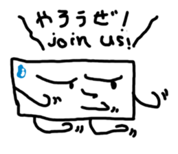 square japanese stiker sticker #10604844