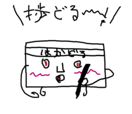 square japanese stiker sticker #10604847