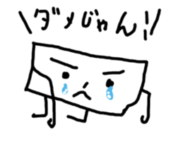 square japanese stiker sticker #10604849