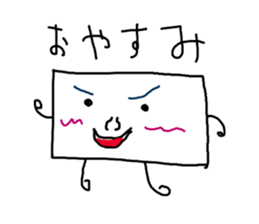 square japanese stiker sticker #10604851