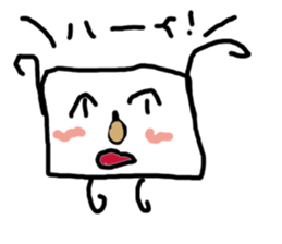 square japanese stiker sticker #10604855