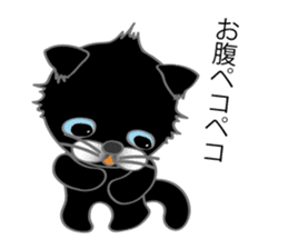 The black cat name is Bob sticker #10604944