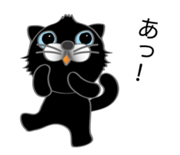 The black cat name is Bob sticker #10604948