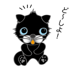 The black cat name is Bob sticker #10604950