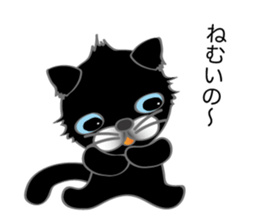 The black cat name is Bob sticker #10604951