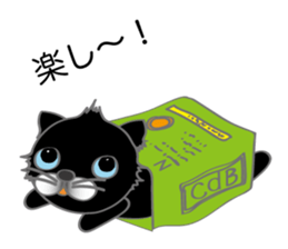 The black cat name is Bob sticker #10604955