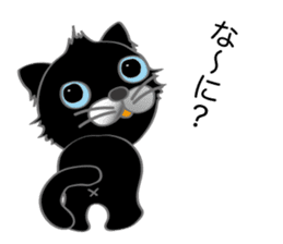 The black cat name is Bob sticker #10604960