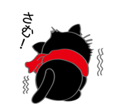 The black cat name is Bob sticker #10604966