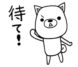 It is a dog willingly sticker #10605288
