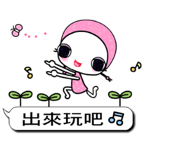 DooKoo 2 sticker #10605296