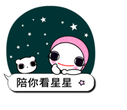 DooKoo 2 sticker #10605297