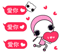 DooKoo 2 sticker #10605298