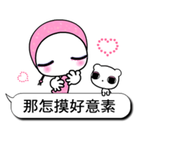 DooKoo 2 sticker #10605301