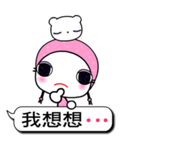 DooKoo 2 sticker #10605302