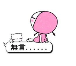 DooKoo 2 sticker #10605304