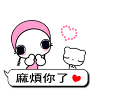 DooKoo 2 sticker #10605306